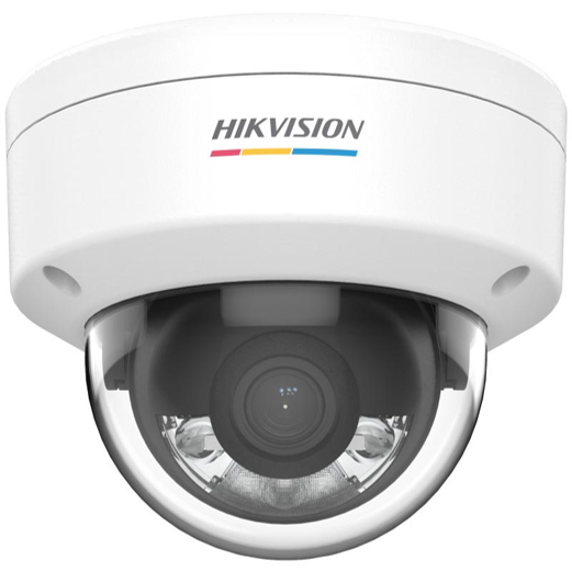 Hikvision CAMERA DS-2C1147 G2-LUF