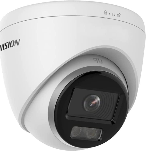 Hikvision CAMERA DS-2CE70DF0T-PF