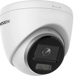 Hikvision CAMERA DS-2CE70DF0T-PF